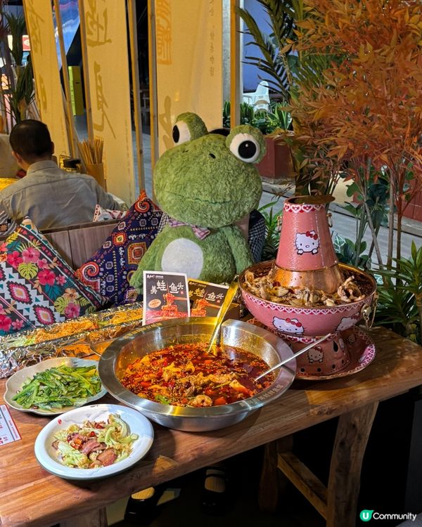 🎀深圳｡HelloKitty主題鍋牛蛙黑魚火鍋🍲🎀