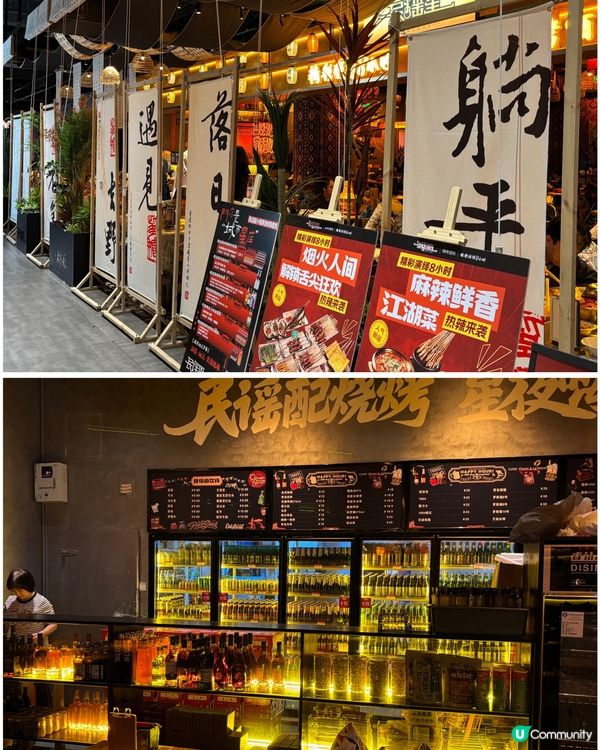 🎀深圳｡HelloKitty主題鍋牛蛙黑魚火鍋🍲🎀