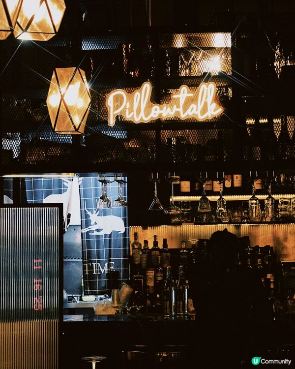 屯門覓食記！復古工業風Pillowtalk🤩