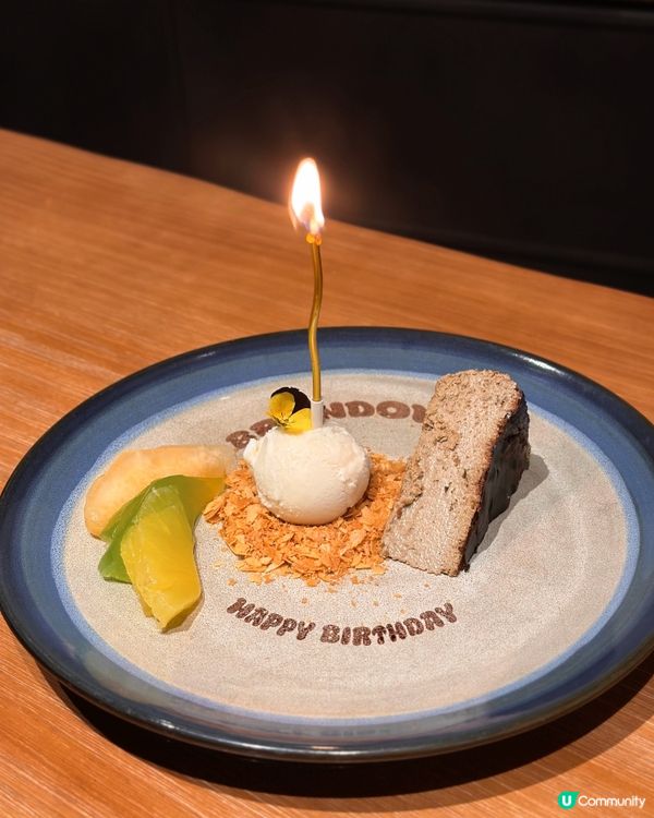 銅鑼灣誠品書店隱世小酒館🍸 