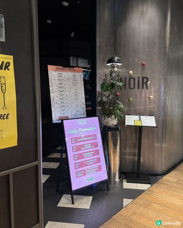 銅鑼灣誠品書店隱世小酒館🍸 