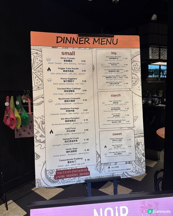 銅鑼灣誠品書店隱世小酒館🍸 