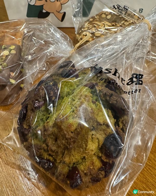 Hashtag B (尖沙咀）