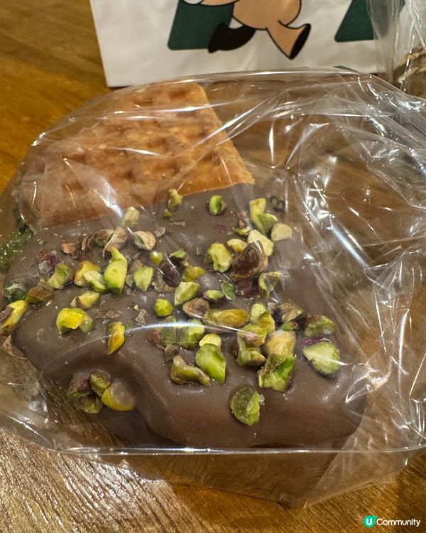 Hashtag B (尖沙咀）