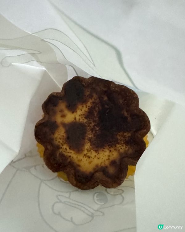 Hashtag B (尖沙咀）