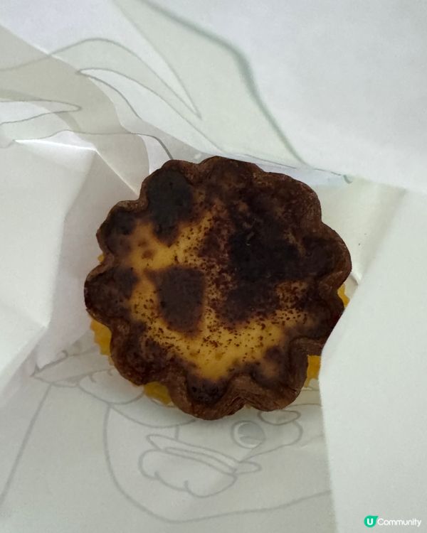 Hashtag B (尖沙咀）