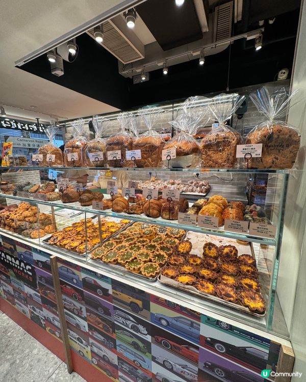 Hashtag B (尖沙咀）