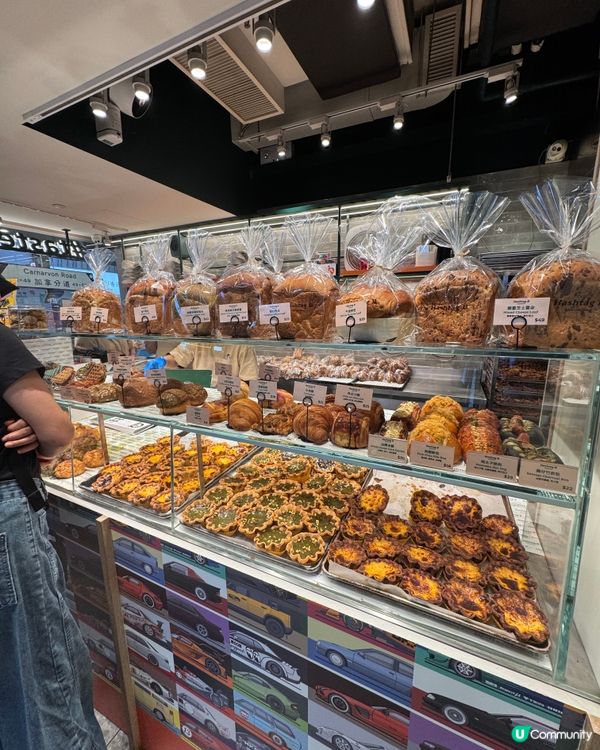 Hashtag B (尖沙咀）