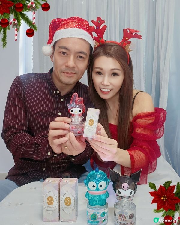 7仔香水盲盒！抽中本命🤩！🎁