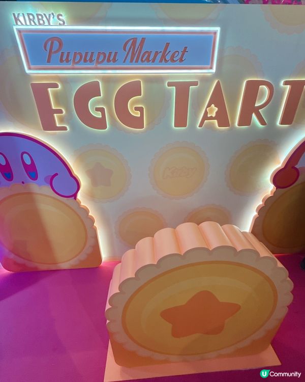 KIRBY'S PUPUPU Market首次登陸香港!