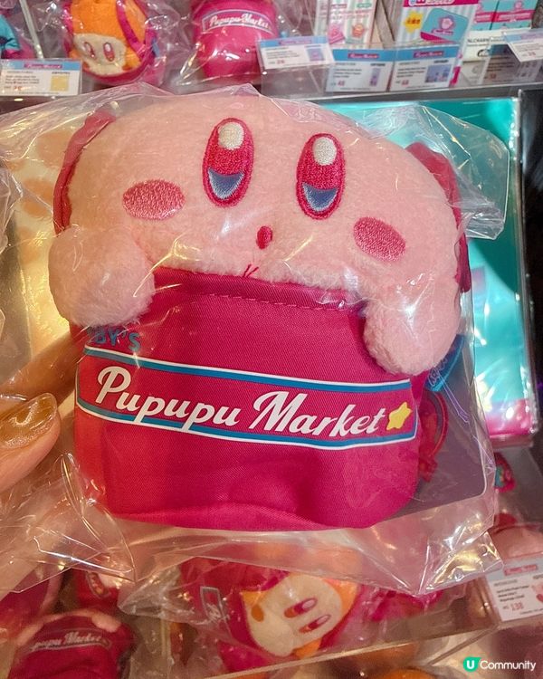 KIRBY'S PUPUPU Market首次登陸香港!