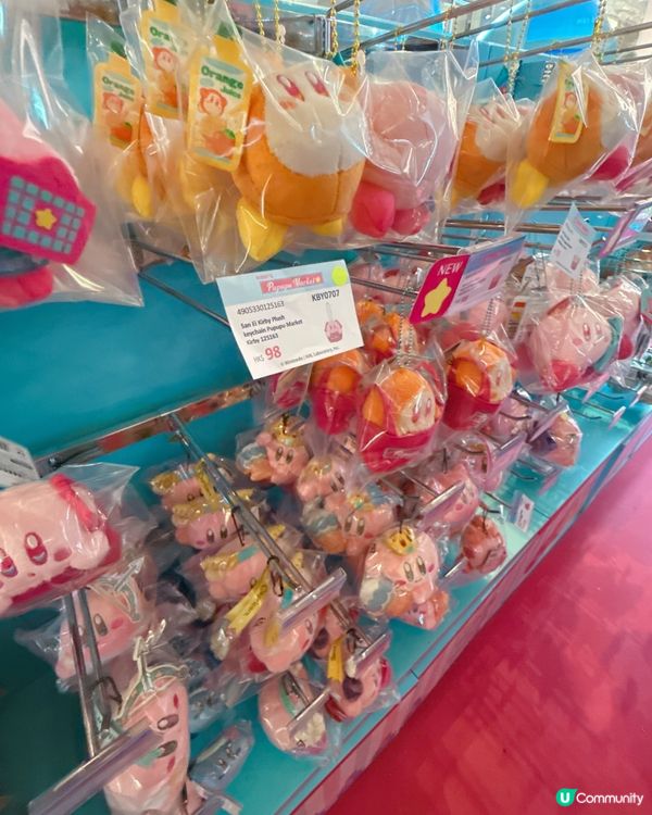 KIRBY'S PUPUPU Market首次登陸香港!