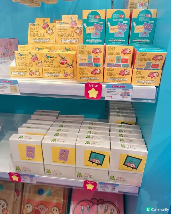 KIRBY'S PUPUPU Market首次登陸香港!