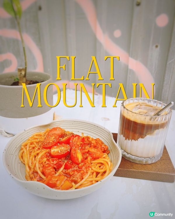 屏山咖啡店☕️！文青打卡一流📸！