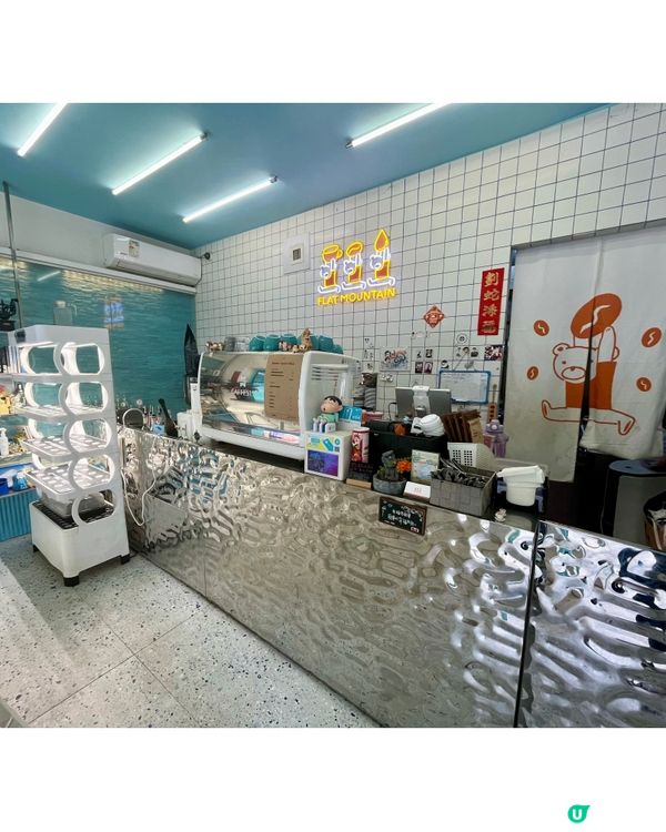 屏山咖啡店☕️！文青打卡一流📸！