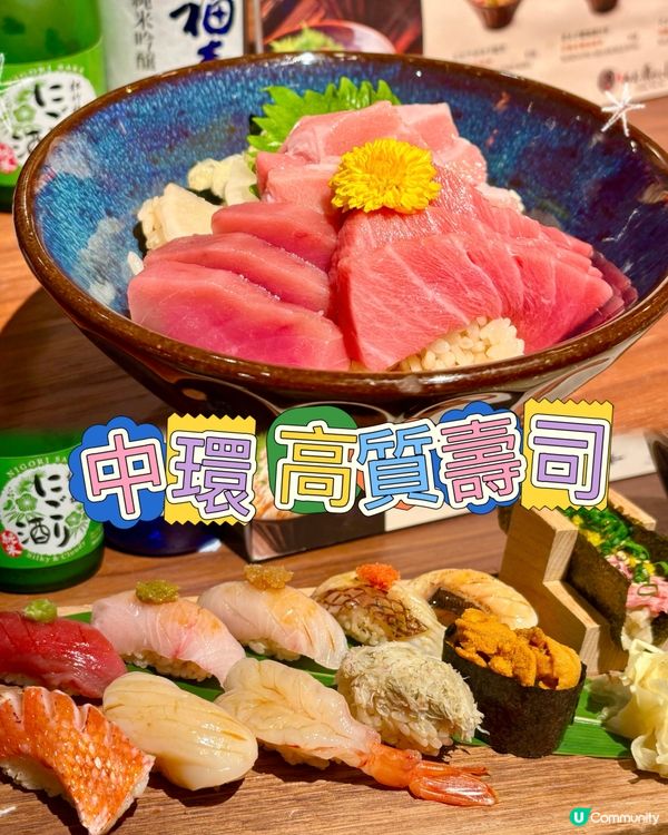 中環街市開左好多新餐廳