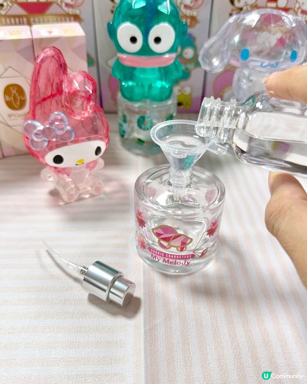 7-11 閃漾香水！少女心爆發😍 儲印花換！