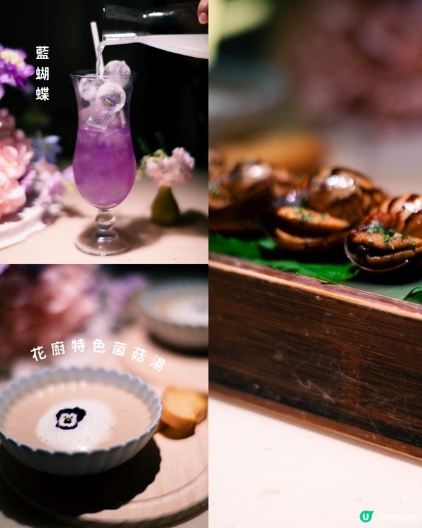 花廚慶生夠晒儀式感！🎂📸