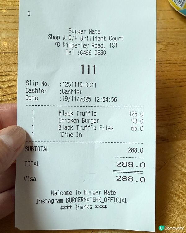 尖咀手工漢堡🍔！每日限量200個！🤤