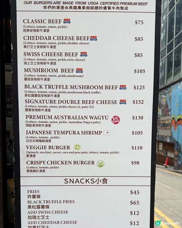 尖咀手工漢堡🍔！每日限量200個！🤤