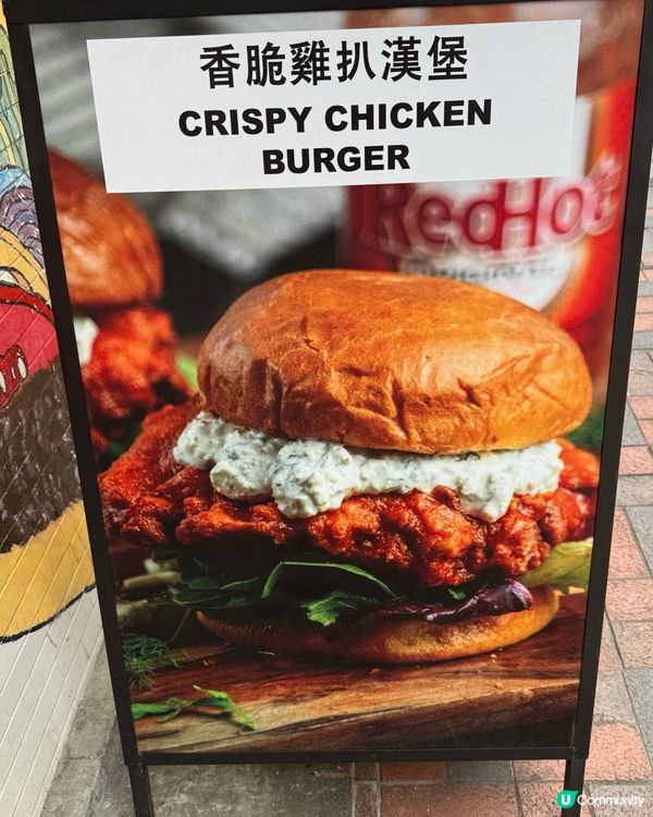 尖咀手工漢堡🍔！每日限量200個！🤤