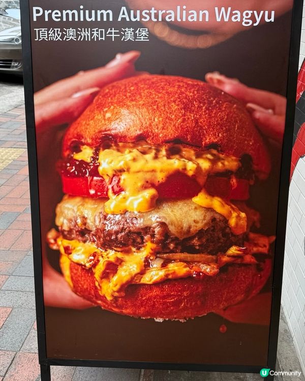 尖咀手工漢堡🍔！每日限量200個！🤤