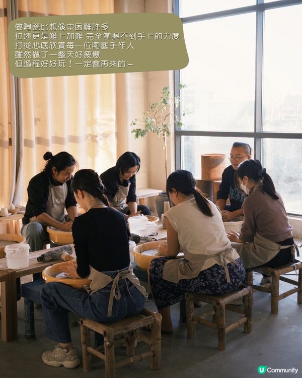 景德鎮陶藝之旅