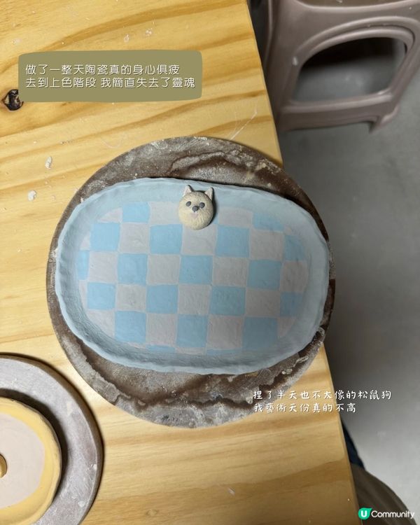 景德鎮陶藝之旅