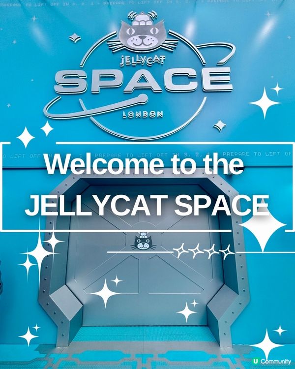 首爾Jellycat太空展🚀！外星角色大集合👽！