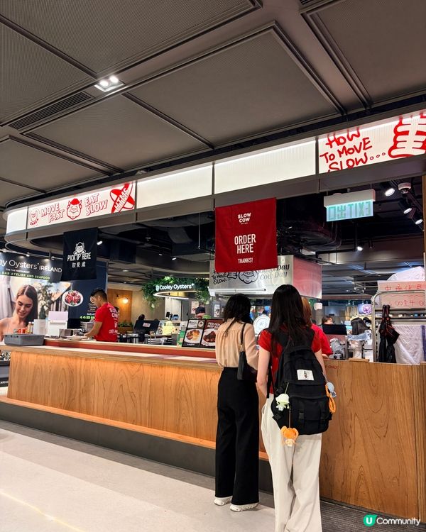 《銅鑼灣人氣慢煮牛肉丼🔥》