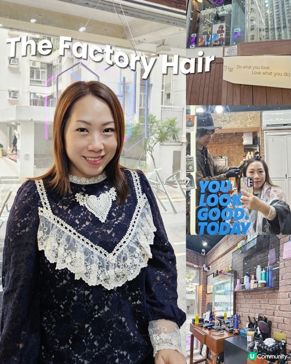  聖誕變髮大作戰！💇‍♀️✨ 換新髮色迎接佳節！