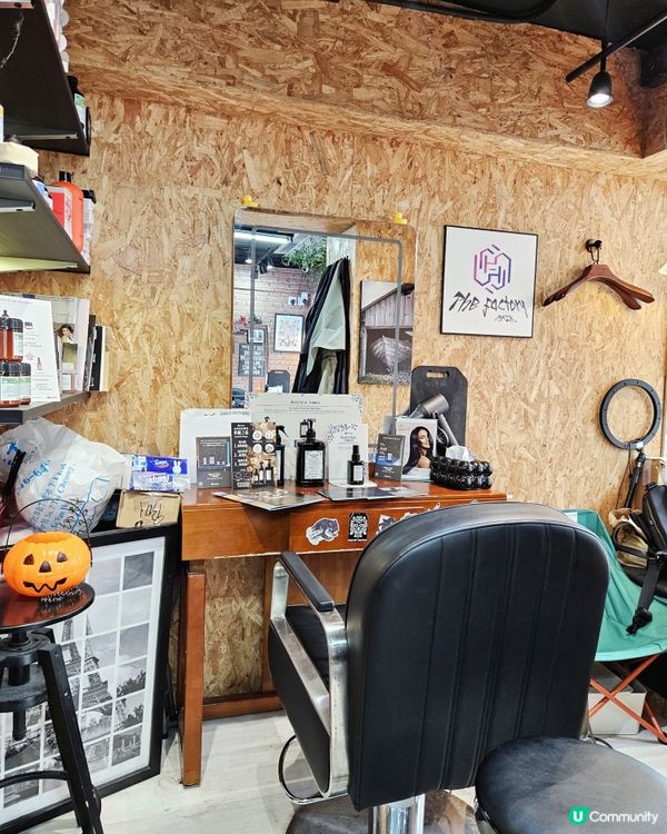  聖誕變髮大作戰！💇‍♀️✨ 換新髮色迎接佳節！