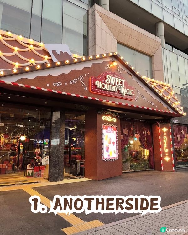 🎄韓國5大聖誕打卡Cafe🍰