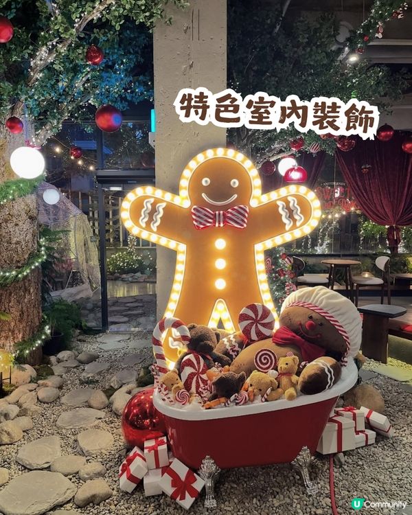 🎄韓國5大聖誕打卡Cafe🍰