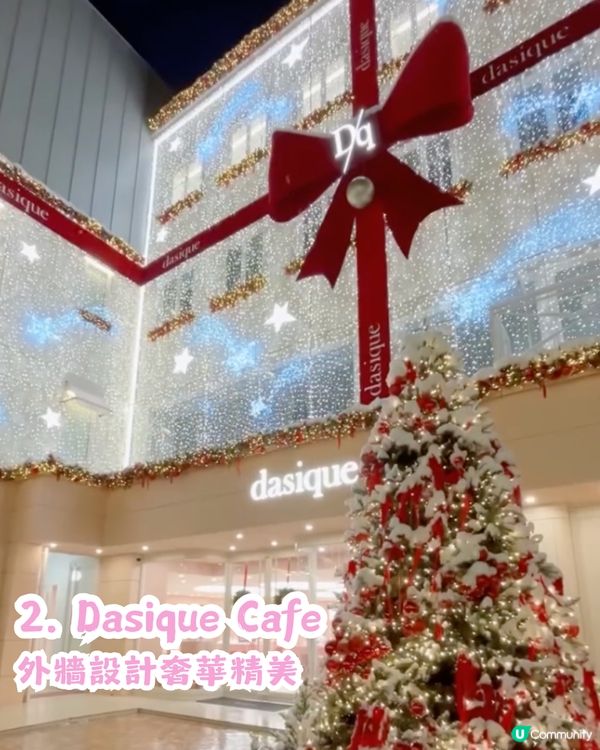 🎄韓國5大聖誕打卡Cafe🍰