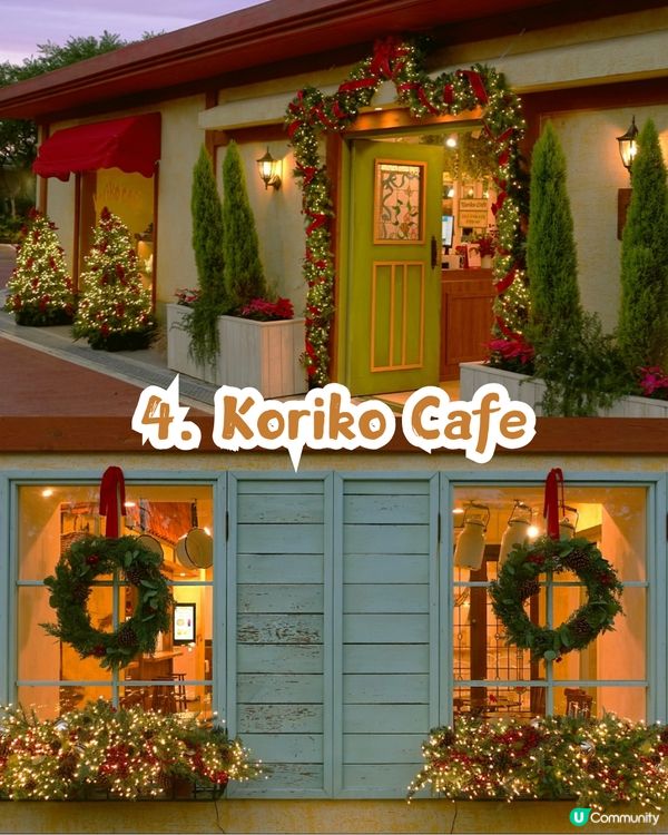 🎄韓國5大聖誕打卡Cafe🍰