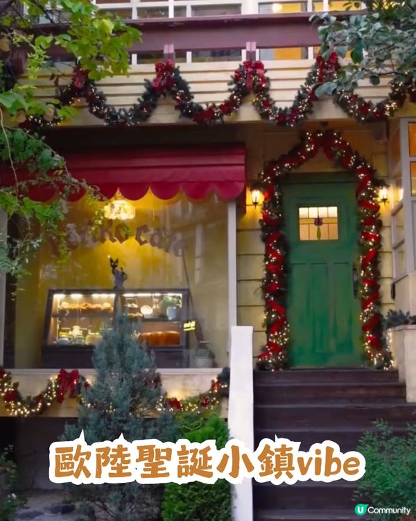 🎄韓國5大聖誕打卡Cafe🍰