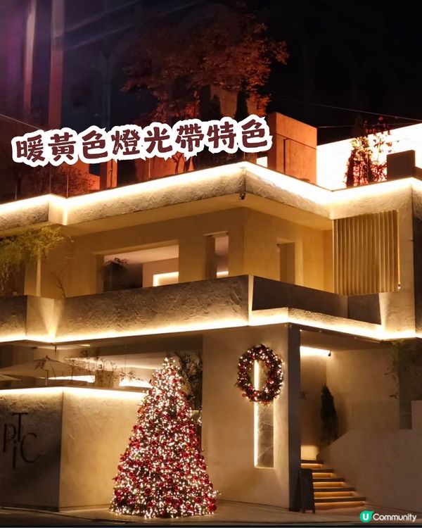 🎄韓國5大聖誕打卡Cafe🍰