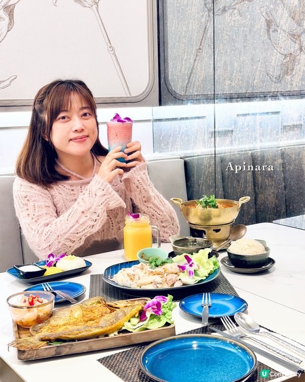 𓂃.𓈒金鐘𓎏ෆ.ᐟ上班族最愛泰式飯堂𓈒𓂃.