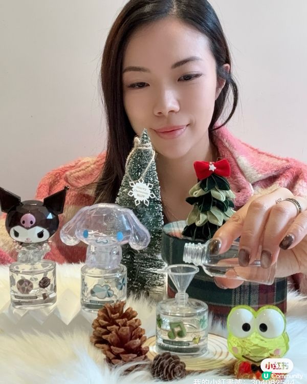 公仔控必衝！7仔香水盲盒！🎁 聖誕送禮一流！🎄