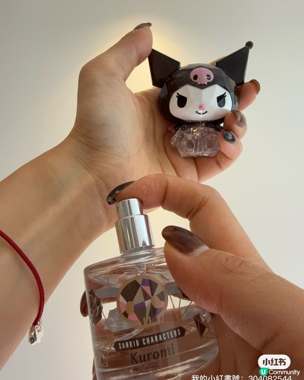 公仔控必衝！7仔香水盲盒！🎁 聖誕送禮一流！🎄