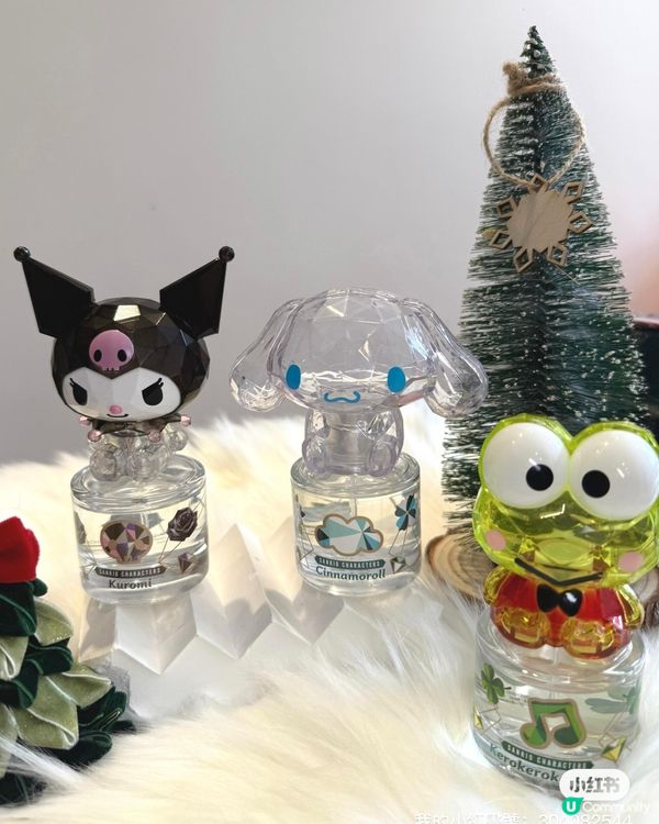 公仔控必衝！7仔香水盲盒！🎁 聖誕送禮一流！🎄