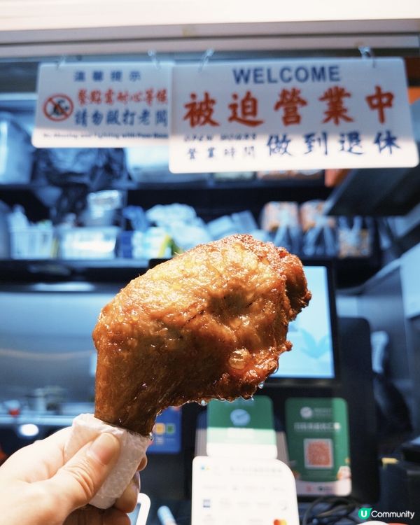 上環新開burger店 本土誠意之作🍔