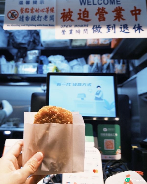 上環新開burger店 本土誠意之作🍔