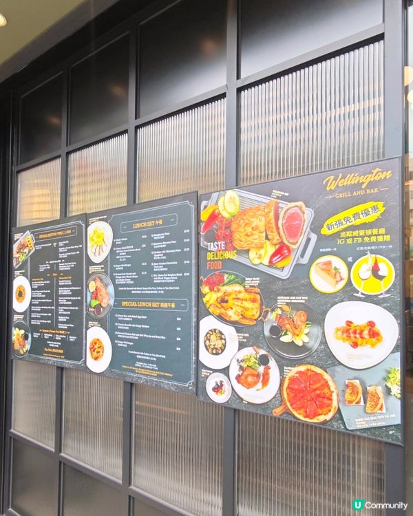 元朗高質西餐！午餐推介😋 朋友聚會必去！