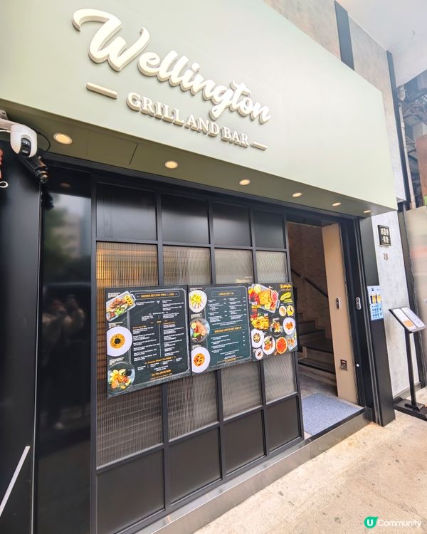 元朗高質西餐！午餐推介😋 朋友聚會必去！