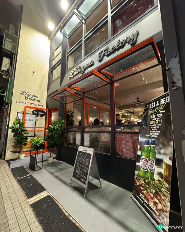 上環新開張意大利餐廳！必試千層麵🍝