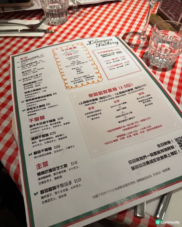 上環新開張意大利餐廳！必試千層麵🍝