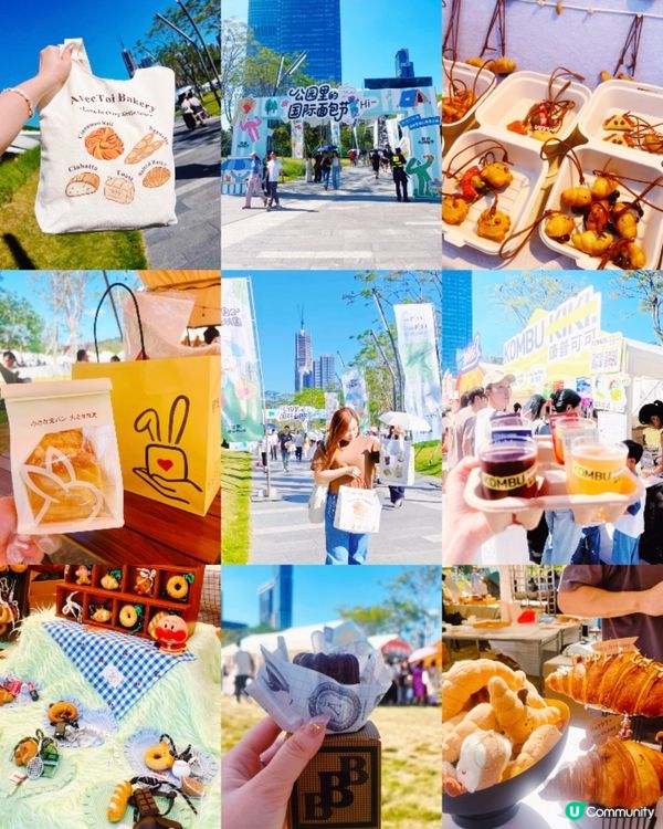 包🍞全部都喺包！碳水星人大滿足💗🤩