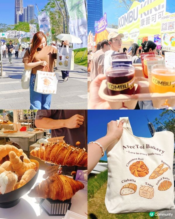 包🍞全部都喺包！碳水星人大滿足💗🤩